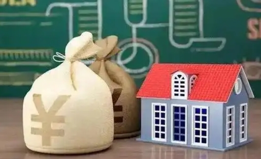 睢县电力封存的公积金怎么取（电力系统公积金提取）
